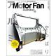 Motor Fan illustrated Vol.215（三栄） [電子書籍]