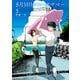 8月31日のロングサマー（5）（講談社） [電子書籍]