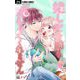 推しが、今日も眠らせてくれません【マイクロ】 17（小学館） [電子書籍]