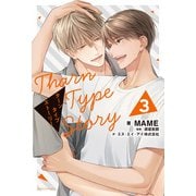 TharnType Story 3（ダリア文庫e） [電子書籍]