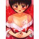 ないしょの予習 6（日本文芸社） [電子書籍]