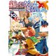新しいゲーム始めました。～使命もないのに最強です？～10【電子書籍限定書き下ろしSS付き】（TOブックス） [電子書籍]