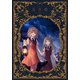 コミック百合姫 2024年10月号（一迅社） [電子書籍]