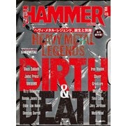 METAL HAMMER JAPAN Vol.17（リットーミュージック） [電子書籍]