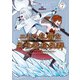 ニトの怠惰な異世界症候群 ～最弱職<ヒーラー>なのに最強はチートですか？～ 7（KADOKAWA） [電子書籍]