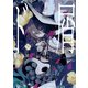 ド屑2（KADOKAWA） [電子書籍]