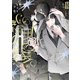 制服、深夜2時。 【電子限定特典付き】（竹書房） [電子書籍]
