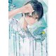 Mr.マロウブルー【第5巻】（KADOKAWA） [電子書籍]