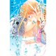 どうせ、恋してしまうんだ。分冊版（35）（講談社） [電子書籍]