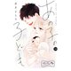 あの子の子ども ベツフレプチ（36）（講談社） [電子書籍]