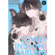 LOVELY INUMIMI DARLING 【単話】6（リイド社） [電子書籍]