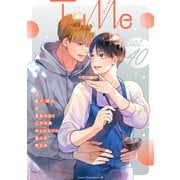 Tulle vol.40（ブライト出版） [電子書籍]