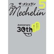 ザ・メシュラン5 30th Anniversary 5 30th Anniversary（エフエム福岡） [電子書籍]
