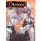 Diabolo -悪魔-（2）（ビーグリー） [電子書籍]