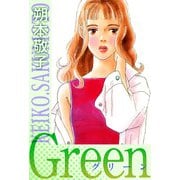 Green（1）（ビーグリー） [電子書籍]