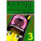 ケンネル所沢（3）（ビーグリー） [電子書籍]