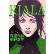 KIALA（3）（ビーグリー） [電子書籍]