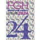 ファミ通ゲーム白書2024（角川アスキー総合研究所） [電子書籍]