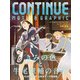 CONTINUE Vol.84（太田出版） [電子書籍]