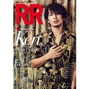ROCK AND READ 074（アクセル・コミュニケーションズ） [電子書籍]