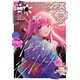Comic REX （コミック レックス） 2024年10月号（一迅社） [電子書籍]