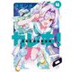 ガレキ！-造形乙女の放課後- 4（小学館） [電子書籍]