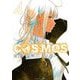 COSMOS 4（小学館） [電子書籍]