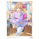 愛され天使なクラスメイトが、俺にだけいたずらに微笑む3（ホビージャパン） [電子書籍]