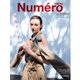 Numero TOKYO （ヌメロ・トウキョウ） 2024年10月号（扶桑社） [電子書籍]
