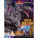 ゴジラ＆東宝特撮 OFFICIAL MOOK vol.31 ゴジラ2000ミレニアム/ゴジラ×メガギラス G消滅作戦（講談社） [電子書籍]