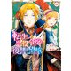 転生した悪役令嬢は復讐を望まない THE COMIC 6巻（マッグガーデン） [電子書籍]