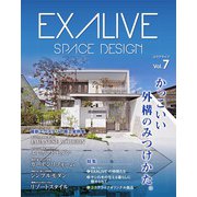 EXALIVE Vol.7（ブティック社） [電子書籍]