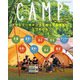 CAMP（ブティック社） [電子書籍]