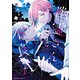 幽霊さんと不良A （2）（KADOKAWA） [電子書籍]