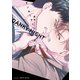 ダンキーナイト（大洋図書） [電子書籍]