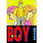 BOY（ビーグリー） [電子書籍]