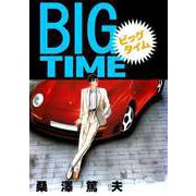 BIG TIME（ビーグリー） [電子書籍]