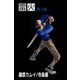 雷火（8）（ビーグリー） [電子書籍]