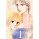 島津郷子 珠玉の短編集～恋愛～（1）（ビーグリー） [電子書籍]
