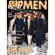 2025 S/S gap PRESS MEN vol.77 PARIS（TOブックス） [電子書籍]