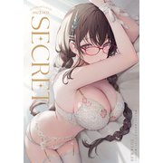 SECRET（ライトリーズン） [電子書籍]