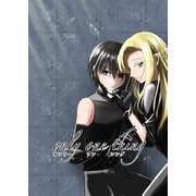 only one thing（ナンバーナイン） [電子書籍]