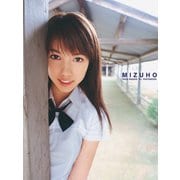 秦みずほ初写真集 MIZUHO（S-DIGITAL） [電子書籍]
