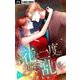 花は二度咲き乱れる【マイクロ】 13（小学館） [電子書籍]
