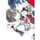 先生のやさしい殺し方 8巻（スクウェア･エニックス） [電子書籍]