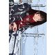 さくらのまち（実業之日本社） [電子書籍]