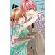 反抗期なカレシ 9（小学館） [電子書籍]