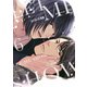 LET ME SHOW（レミショー）（6）（アシオナcomic） [電子書籍]