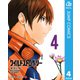 ワイルドストロベリー 4（集英社） [電子書籍]