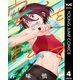 空をまとって 4（集英社） [電子書籍]
